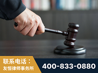 芜湖-“易通贷平台”非法吸收公众存款案-郑祥律师