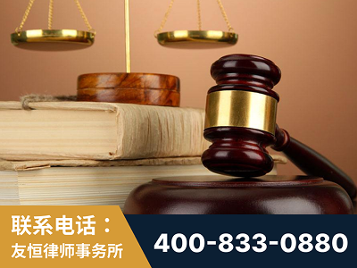芜湖-山东霍某故意伤害致人死亡案件-郑祥律师