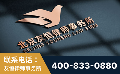 芜湖-企业展示图
