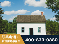 芜湖-外籍继承人推翻八份遗嘱案-杨凌波律师