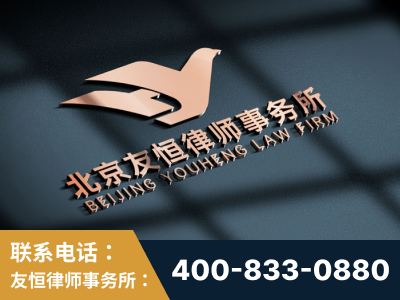芜湖-企业展示图
